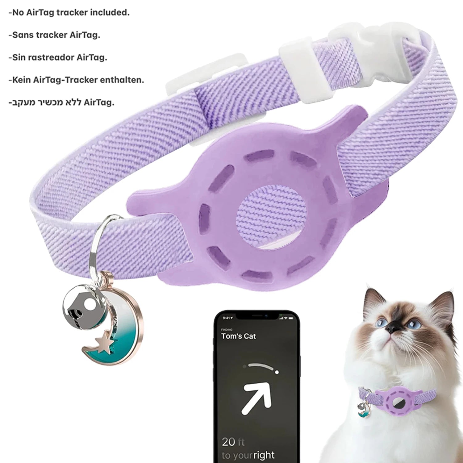 Fashion Airtag Pet Collar Adjustable Elastic Nylon Puppy Cat Collar with Bell Anti-lost GPS Tracker Case（No tracker included）